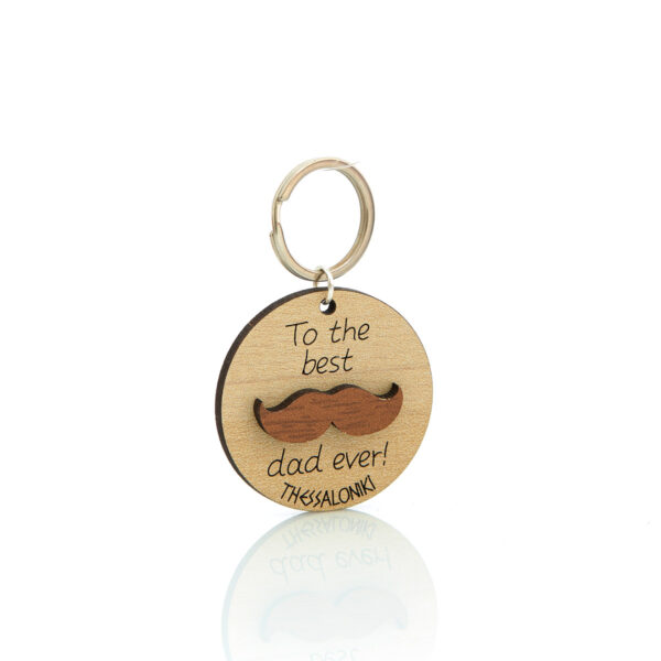wooden keychain family-dad