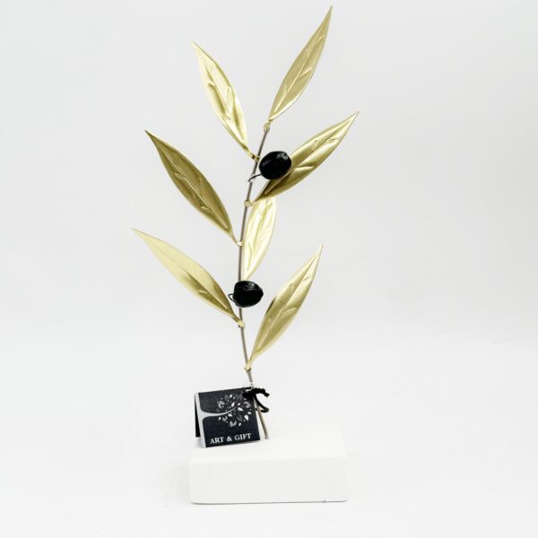olive tree - gold thin