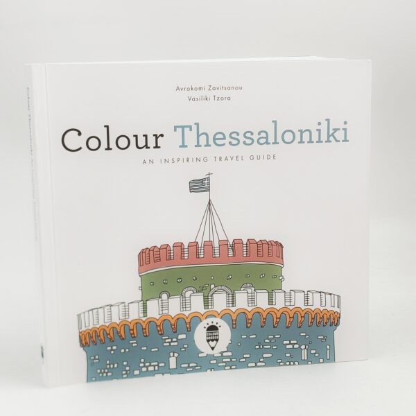 colour thessaloniki- an inspiring travel guide