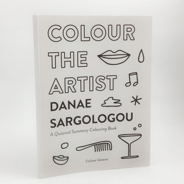 color the artist - a quizzical summery coloring book της δανάης σαργολόγου