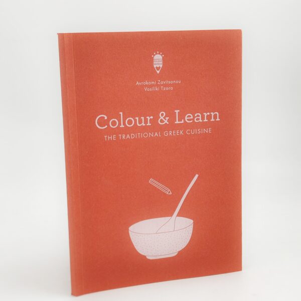 colour & learn series - the traditional greek cuisine