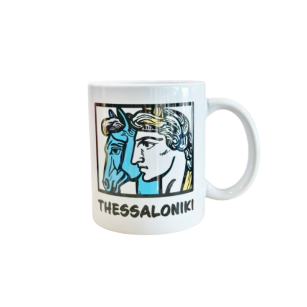 porcelain mug, alexander the great with colorful horse<br>