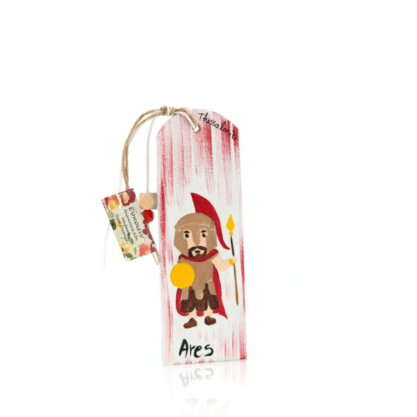 wooden bookmark-ares