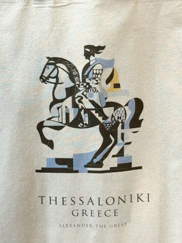 nu tote bag-alexander the great